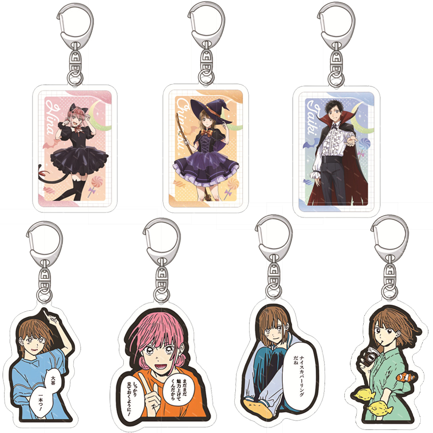 Anime Merchandise Box - Portachiavi in Acrilico Anime Blue Box