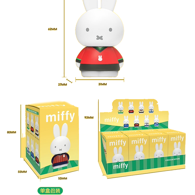 Anime Merchandise Box Set - Collezione Sportiva Originale Miffy, Merchandise di