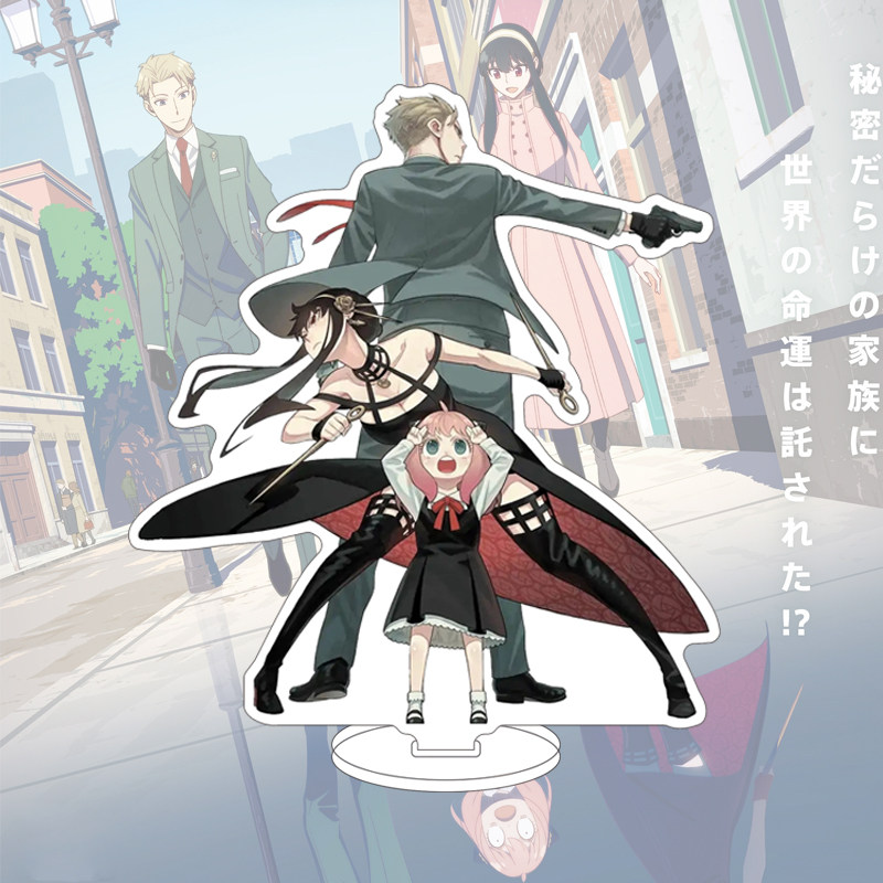 Figura Anime SPY×FAMILY di Yor - Anime Merchandise Toys recensione e prezzo