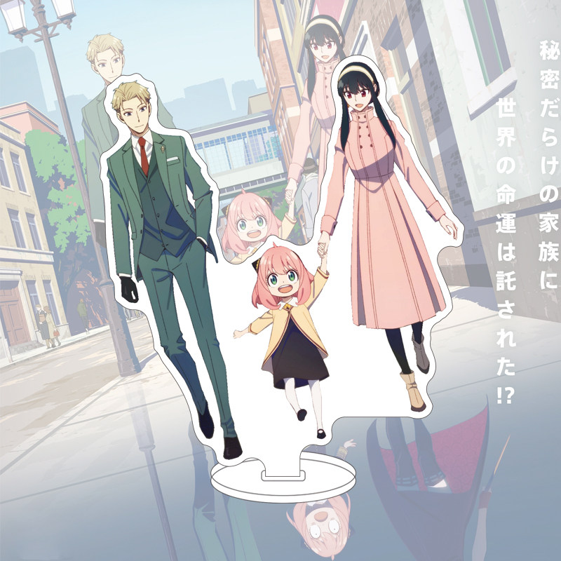 Figura Anime SPY×FAMILY di Yor - Anime Merchandise Toys recensione e prezzo