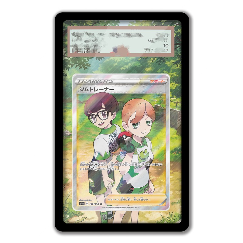 Espositore per Carte Pokemon G - Anime Gym Merchandise recensione e prezzo