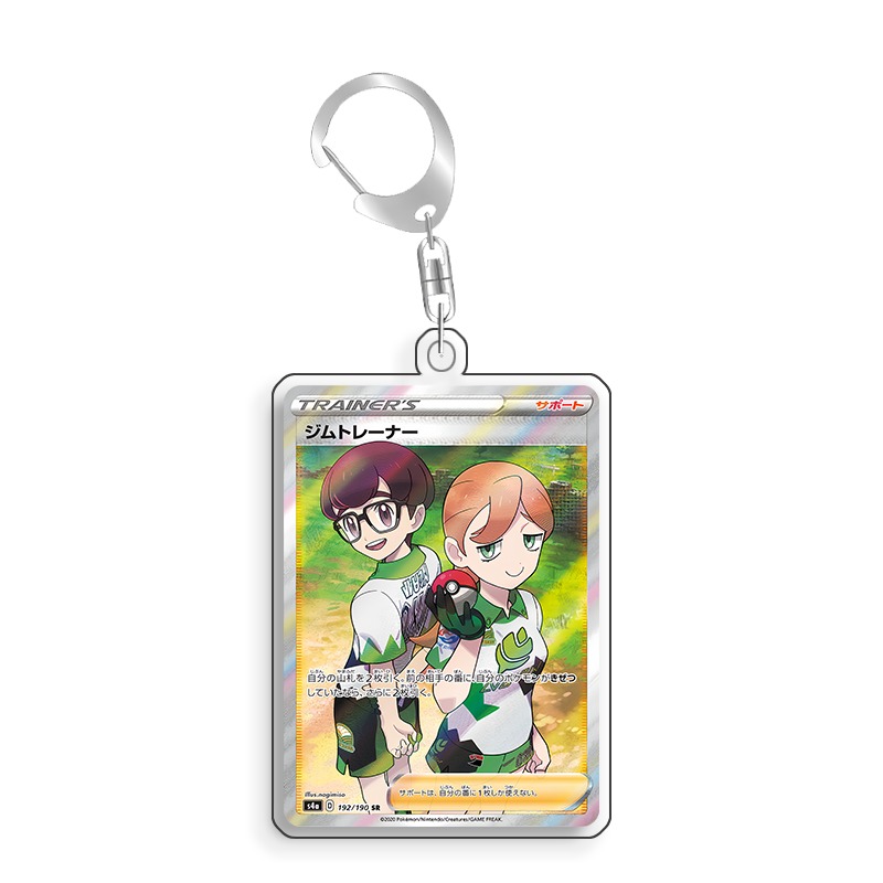 Espositore per Carte Pokemon G - Anime Gym Merchandise recensione e prezzo