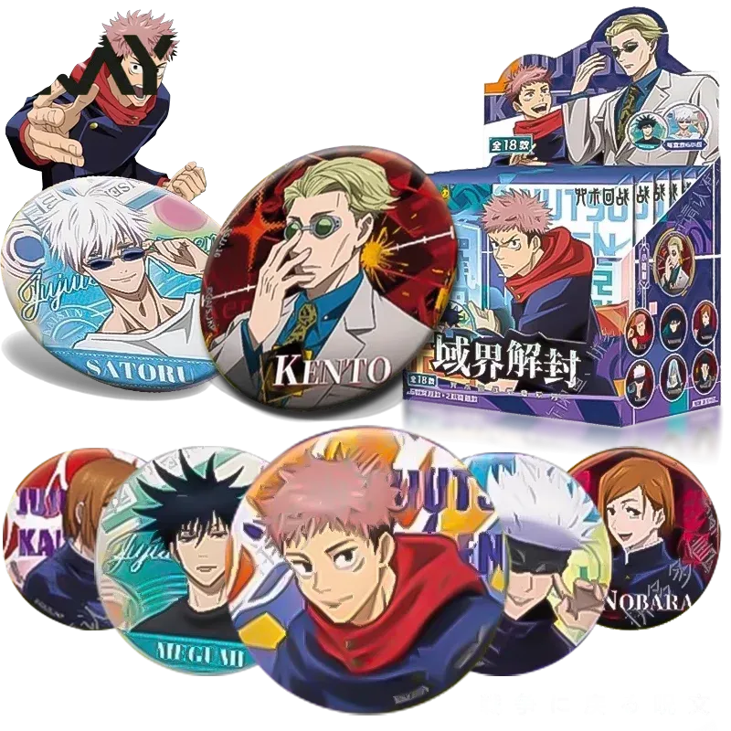 Kayou Jujutsu Kaisen Badge Bli - Anime Merchandise Box recensione e prezzo
