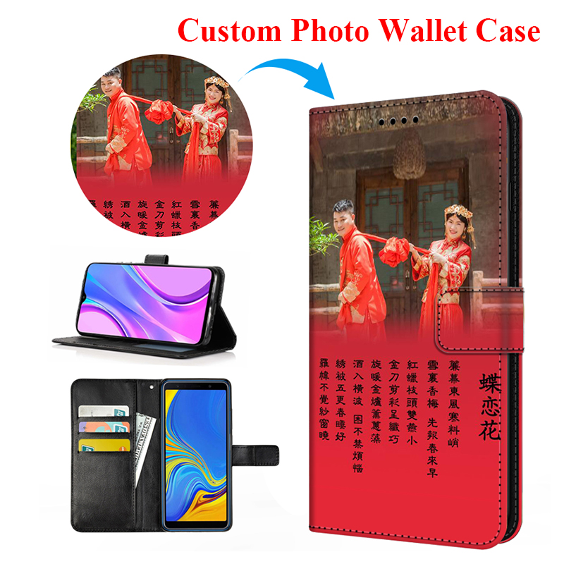 Stampa Foto Custodia in pelle  - Lanyard Anime Logo recensione e prezzo