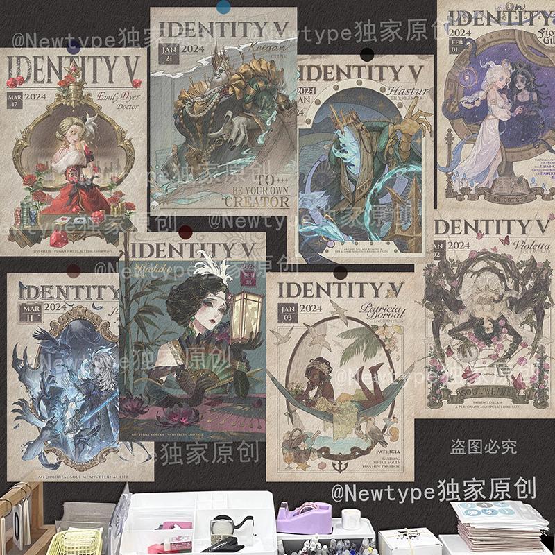 Poster del gioco della serie I - Anime Related Merchandise recensione e prezzo
