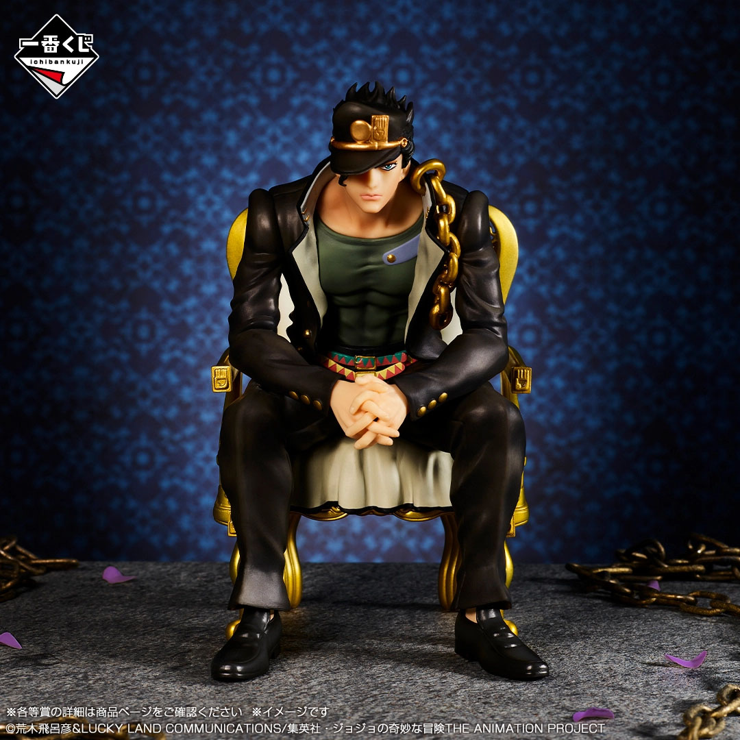Disponibile Bandai Le bizzarre - Jojo Anime Merchandise recensione e prezzo