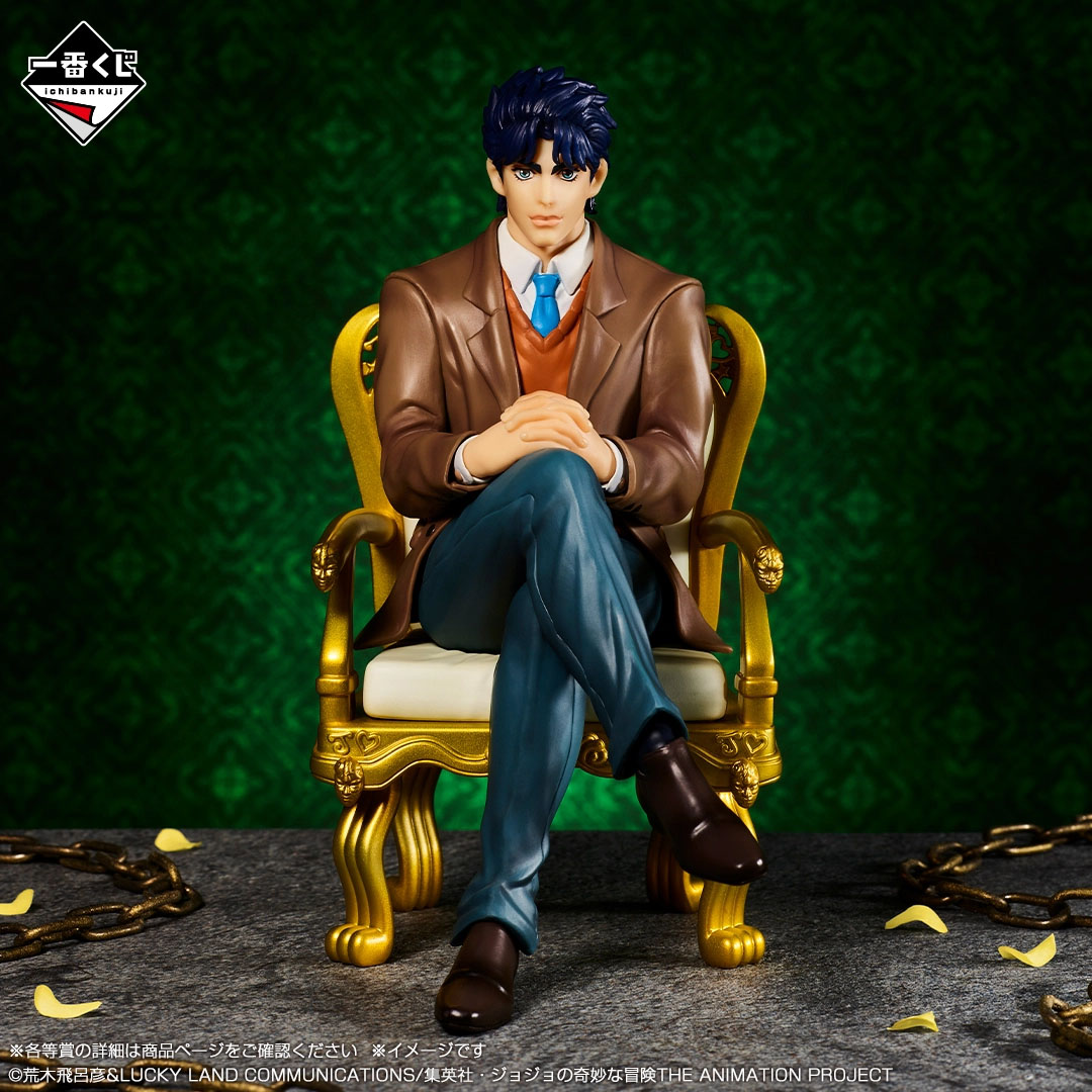 Disponibile Bandai Le bizzarre - Jojo Anime Merchandise recensione e prezzo