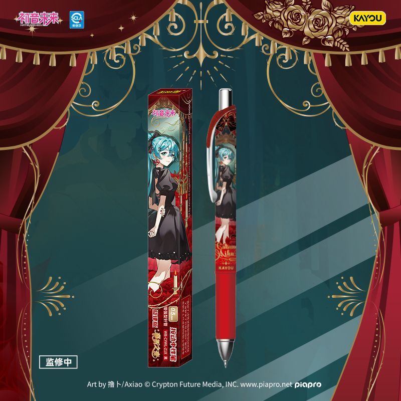Penna Gel Retrattile Nera Crea - Anime Merchandise Box Set recensione e prezzo
