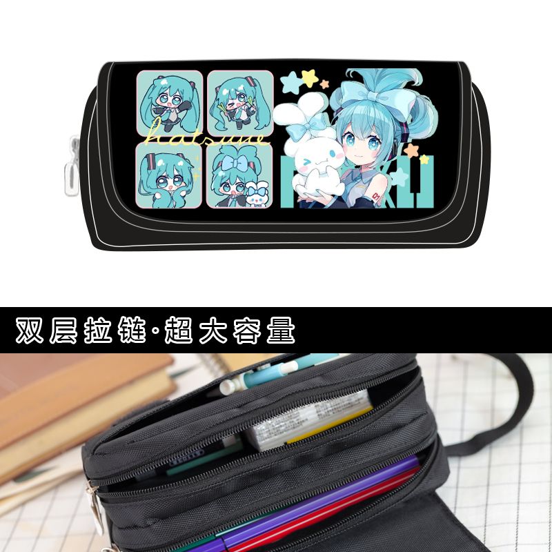 Astuccio per matite Hatsune Mi - Anime Merchandise Box Set recensione e prezzo