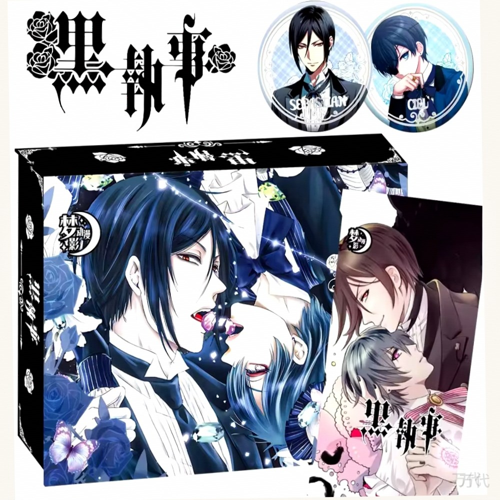 Set Regalo Anime Black Butler, - Anime Merchandise Box Set recensione e prezzo