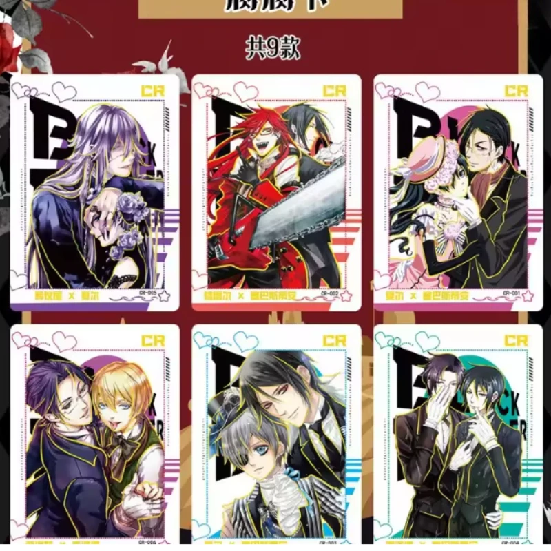 Set Regalo Anime Black Butler, - Anime Merchandise Box Set recensione e prezzo