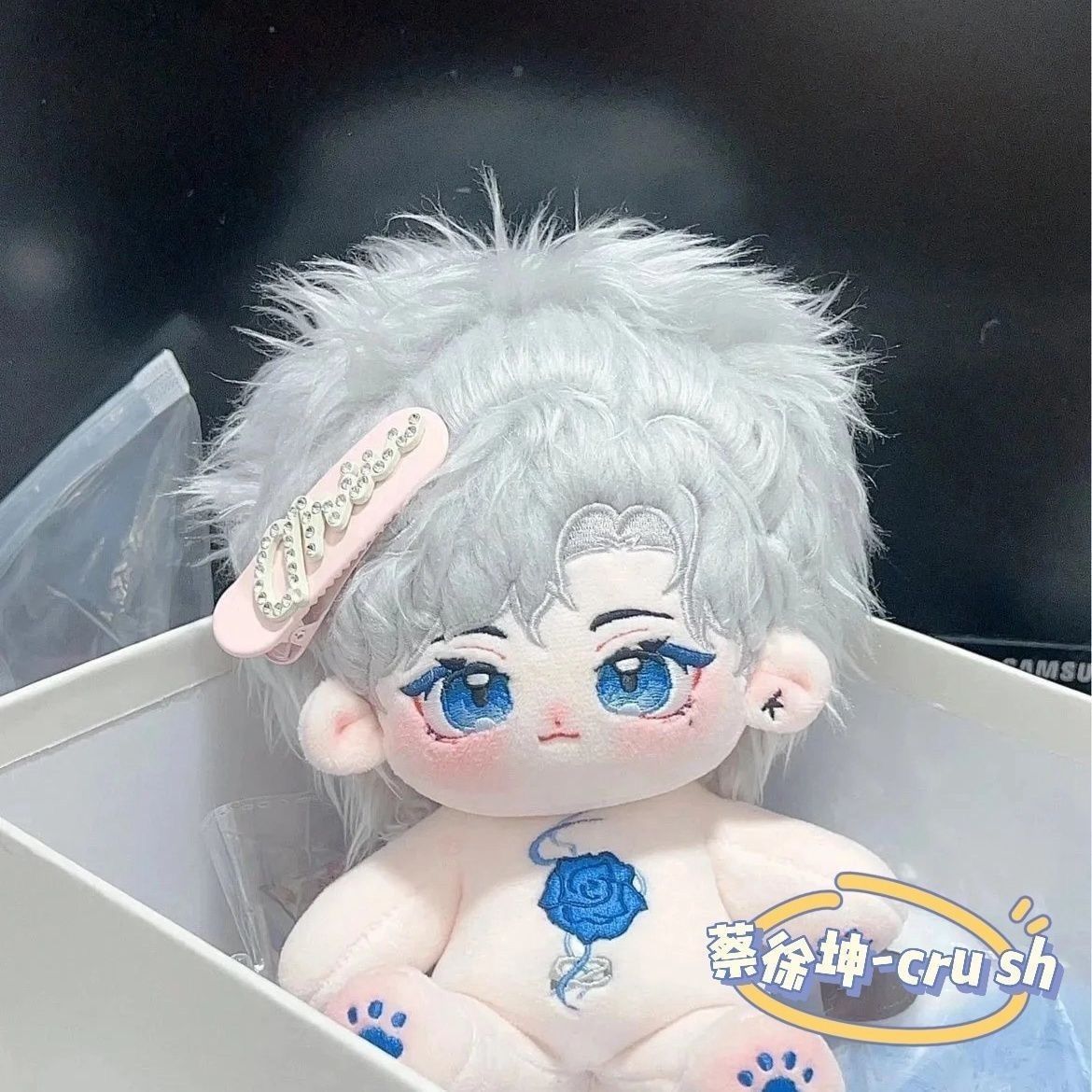Peluche in cotone da 20 cm - S - Anime Related Merchandise recensione e prezzo