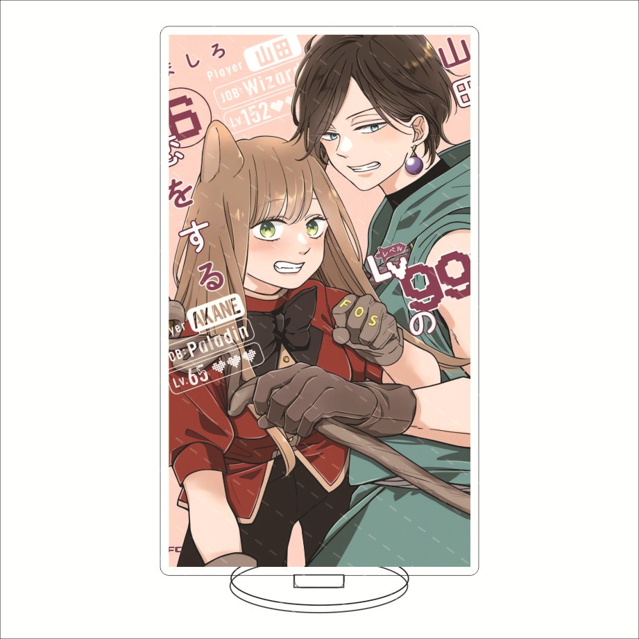 Stand in Acrilico Anime da 16C - Anime Merchandise Toys recensione e prezzo