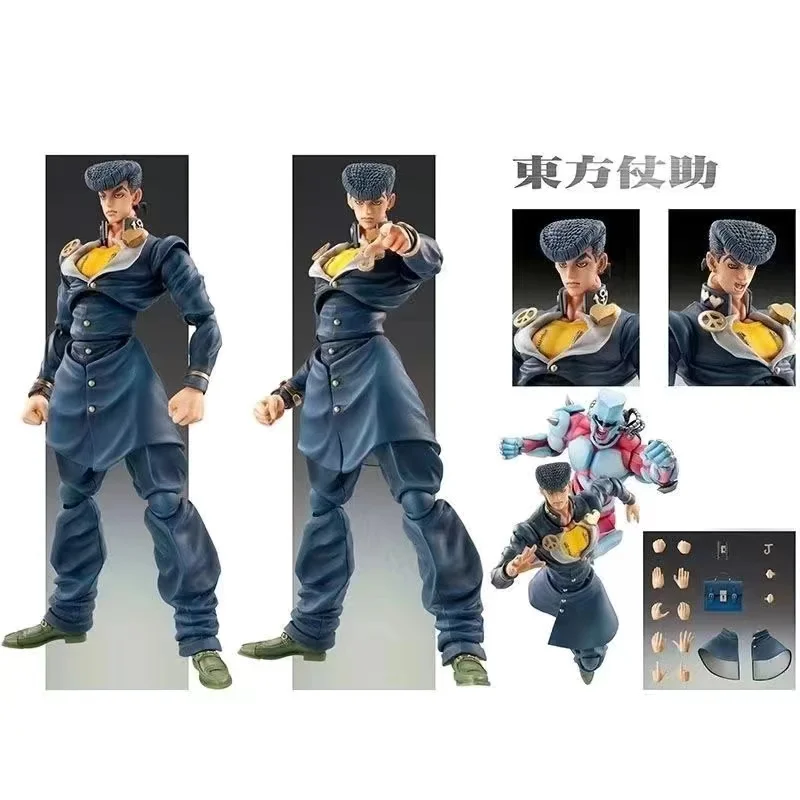 Action Figure Anime Jojo Bizar - Jojo Anime Merchandise recensione e prezzo