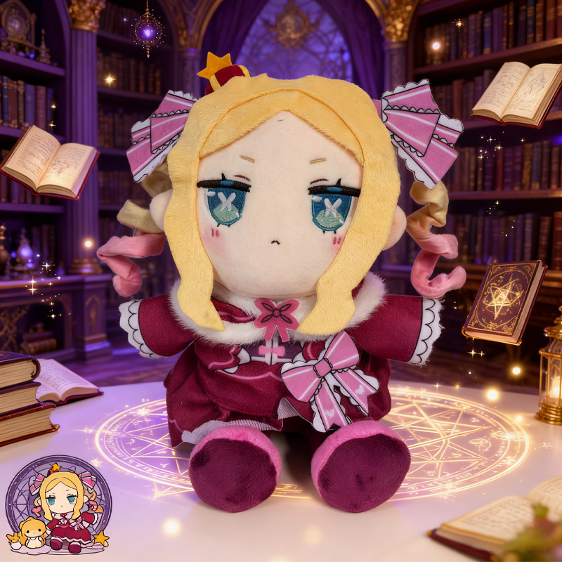 Peluche di Beatrice, divertent - Anime Related Merchandise recensione e prezzo