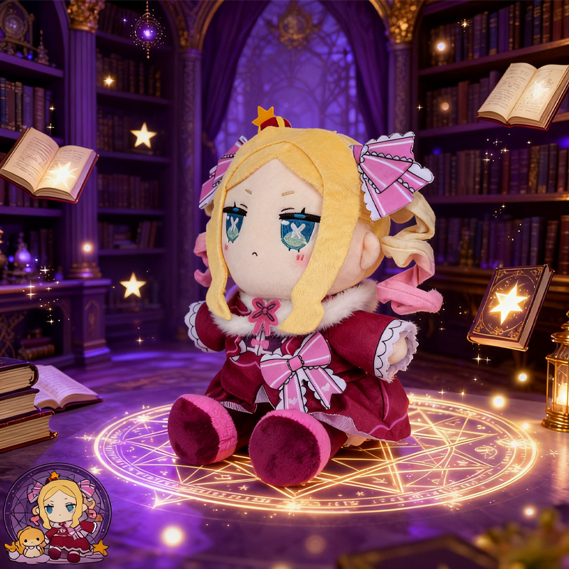 Peluche di Beatrice, divertent - Anime Related Merchandise recensione e prezzo